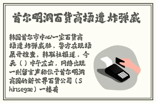 趣夜官方正版下载